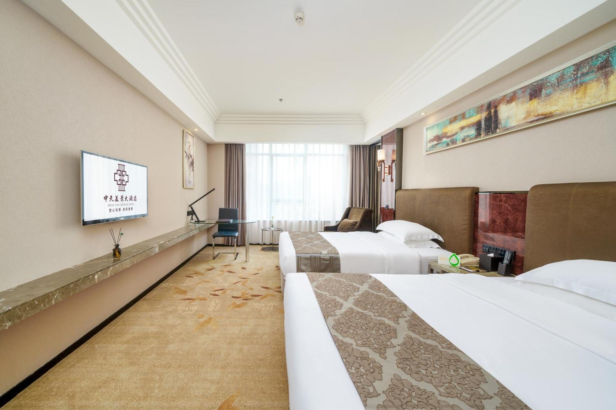 Zhongtian Mayfair Hotel - Bao'An International Airport Xixiang Subway Station 선전 시 외부 사진
